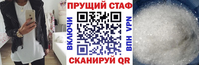 Где купить наркотики Салават COCAIN Меф МАРИХУАНА