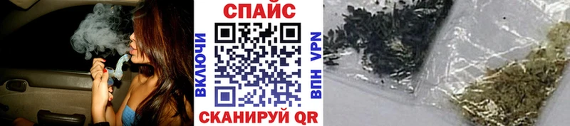 kraken ССЫЛКА  Салават  БУТИРАТ GHB 