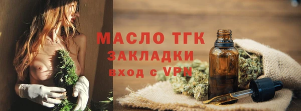 спиды Верхнеуральск