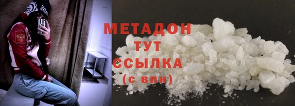 винт Бугульма