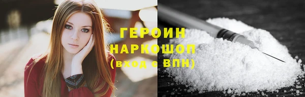 винт Бугульма