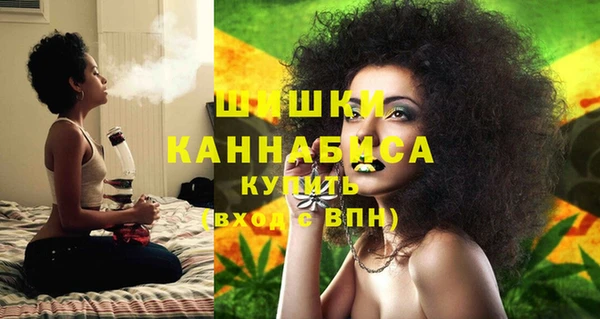 альфа пвп VHQ Бронницы