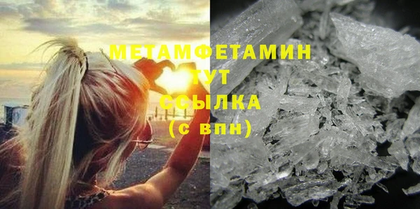 кокаин колумбия Верхний Тагил