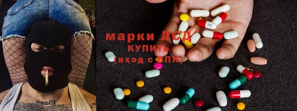 винт Бугульма