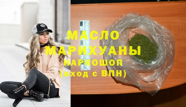 спиды Верхнеуральск