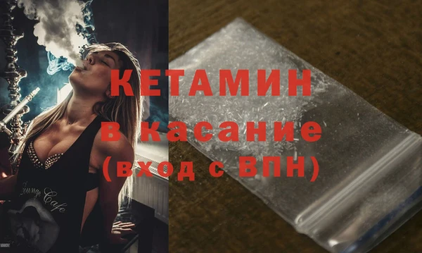 кокаин колумбия Верхний Тагил