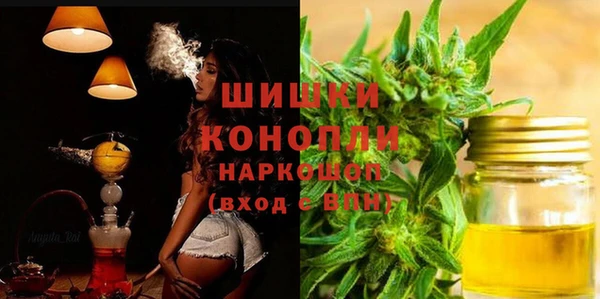 винт Бугульма