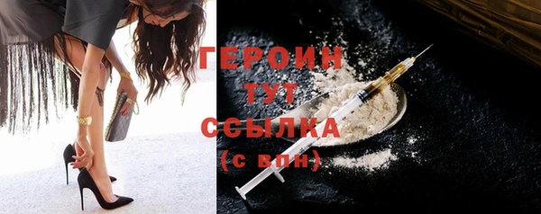 твердый Бородино